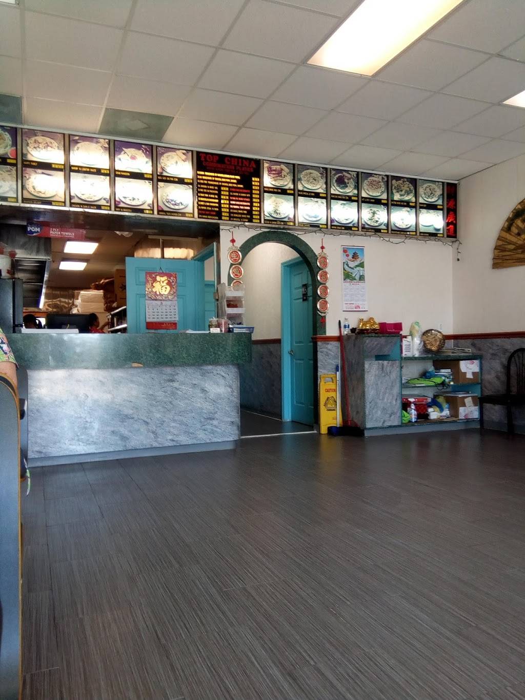 Top China | restaurant | 1968 Kings Hwy, Port Charlotte, FL 33980, USA | 9416296888 OR +1 941-629-6888