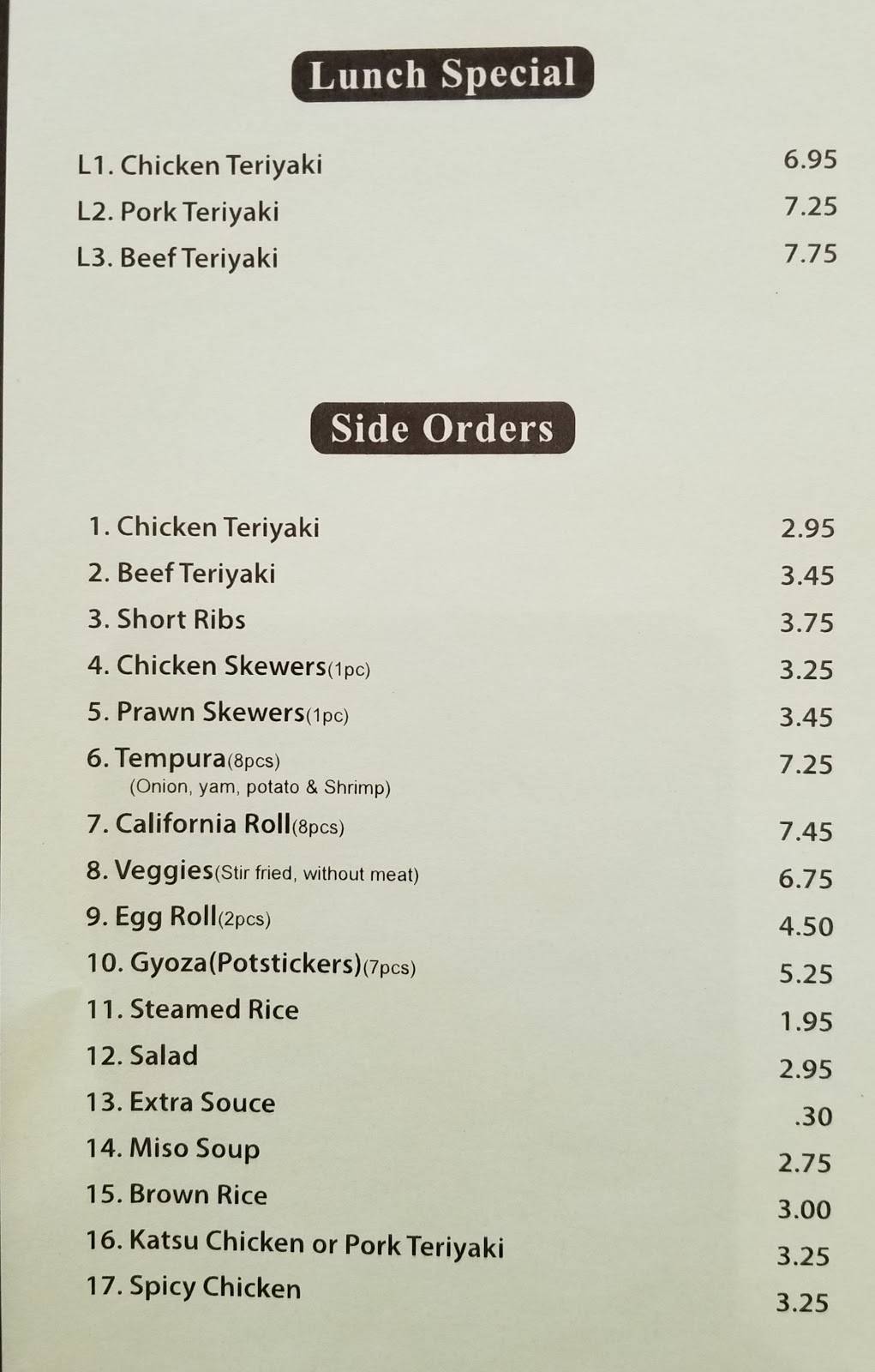 Teriyaki Plus | restaurant | 16716 Hwy 99 # J, Lynnwood, WA 98037, USA | 4257423847 OR +1 425-742-3847