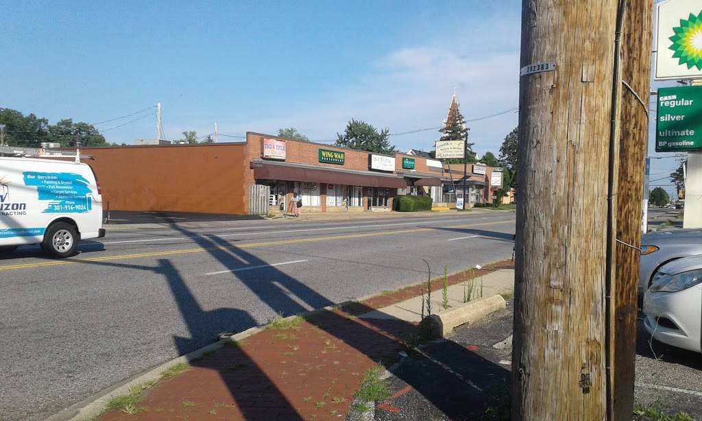 Wing Wah Restaurant | restaurant | 509 Reisterstown Rd, Pikesville, MD 21208, USA | 4106530606 OR +1 410-653-0606