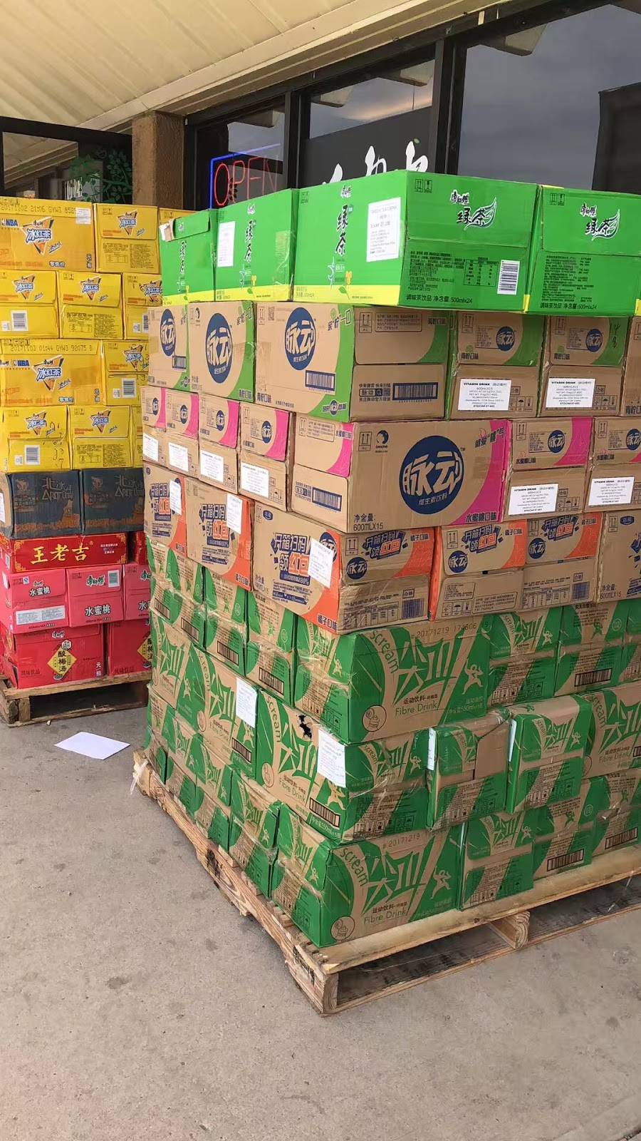 Mr. Hao Grill | restaurant | 10021 E Hampden Ave, Denver, CO 80231, USA | 3032847873 OR +1 303-284-7873