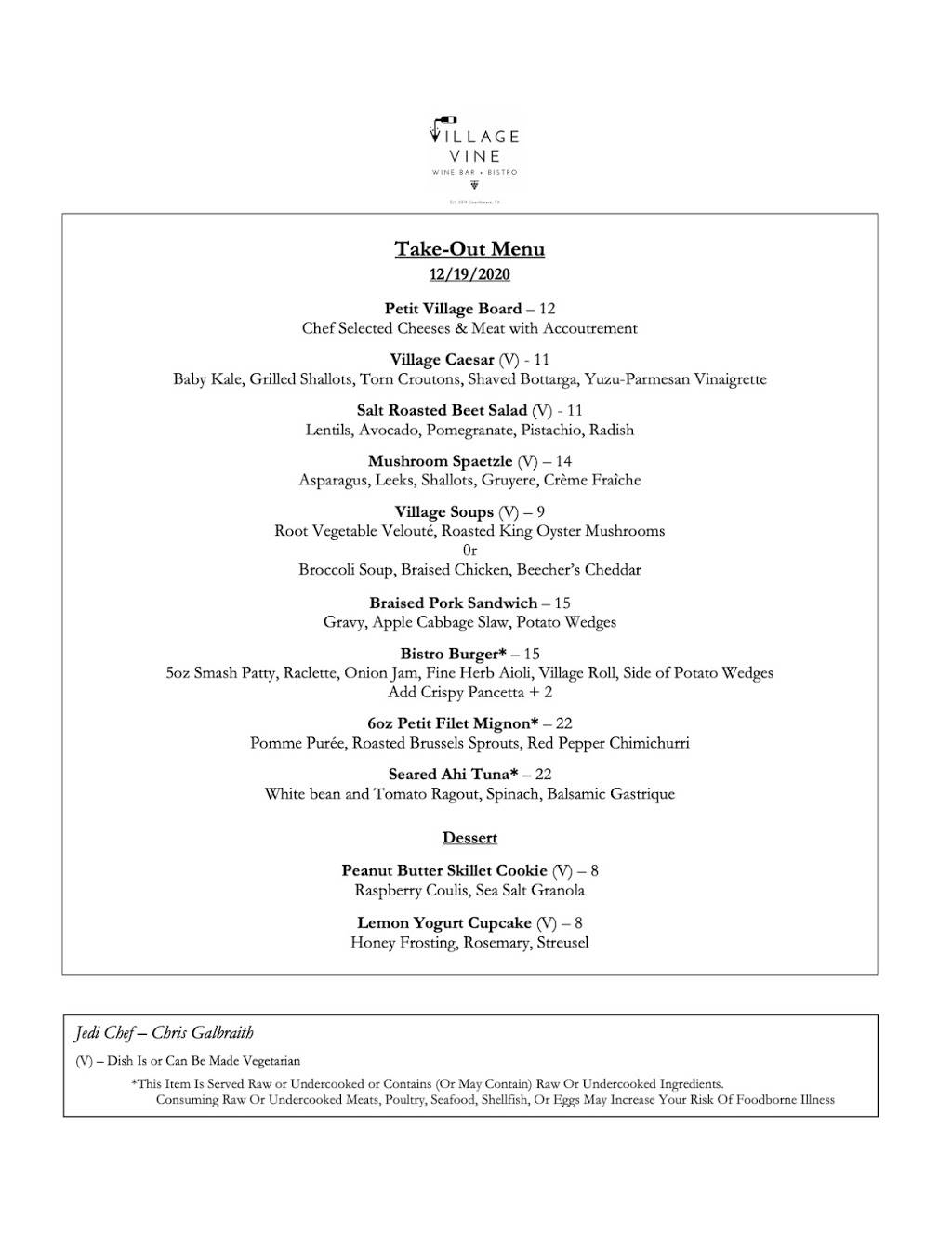 Village Vine, wine bar + bistro | restaurant | 6 Park Ave, Swarthmore, PA 19081, USA | 4844713997 OR +1 484-471-3997