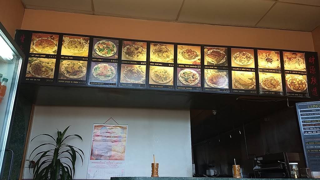 Panda Chinese Kitchen | restaurant | 590 W Pike St, Canonsburg, PA 15317, USA | 7247467076 OR +1 724-746-7076
