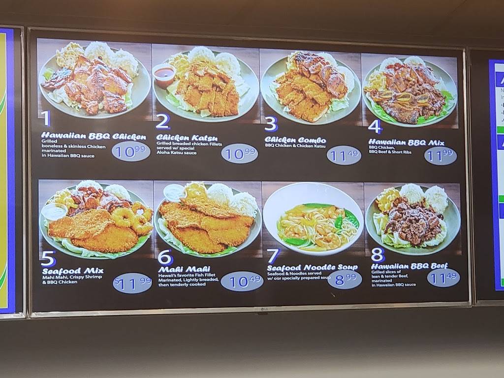 Aloha Hawaiian BBQ | restaurant | 12880 Beach Blvd, Stanton, CA 90680, USA | 7143790647 OR +1 714-379-0647