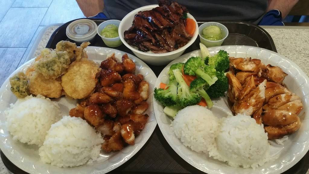 Teriyaki Express | restaurant | 3034 H Dela Rosa Sr St, Soledad, CA 93960, USA | 8316788888 OR +1 831-678-8888