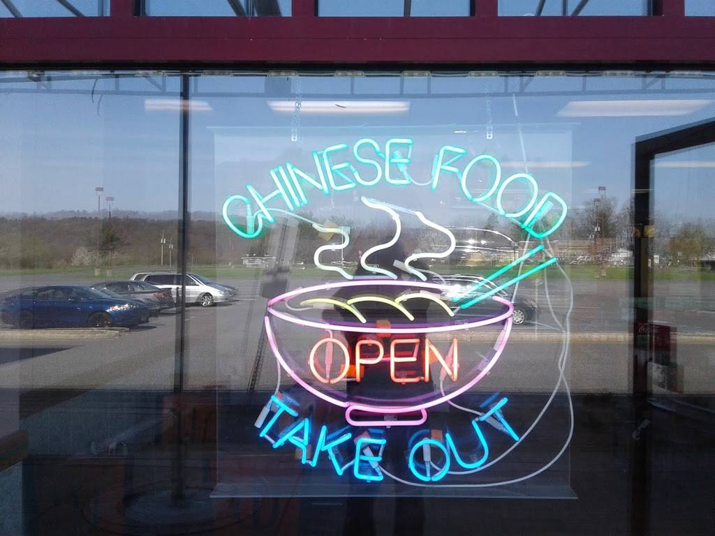 Your Kitchen | restaurant | 459 NJ-31 k, Hampton, NJ 08827, USA | 9085376912 OR +1 908-537-6912