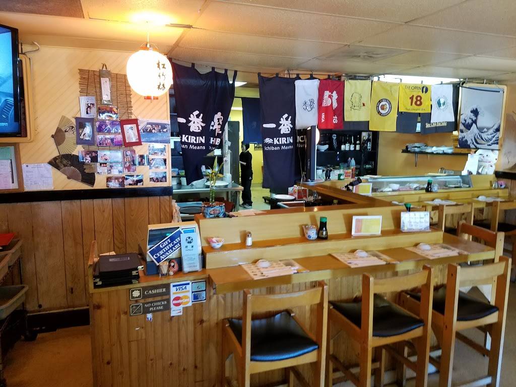 Sho Gun Japanese Restaurant | restaurant | 16561 Bolsa Chica St # 109, Huntington Beach, CA 92649, USA | 7148400666 OR +1 714-840-0666