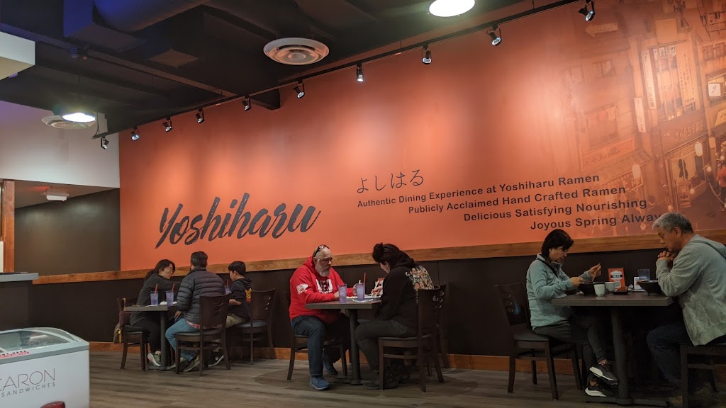 Yoshiharu Ramen | restaurant | 12806 La Mirada Blvd, La Mirada, CA 90638, USA | 5623159054 OR +1 562-315-9054
