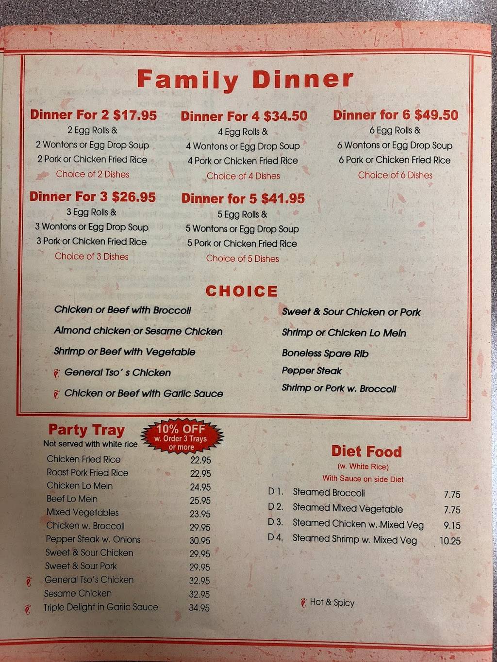 Peking Kitchen | restaurant | 5297 Lapeer Rd, Smiths Creek, MI 48074, USA | 8109668899 OR +1 810-966-8899