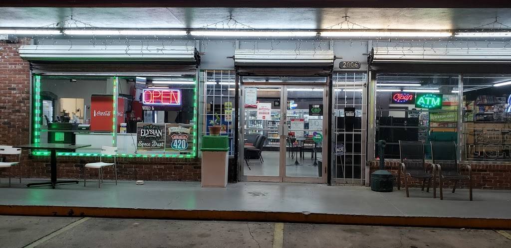 Hourglass munchies | restaurant | 2006 Curry Ford Rd, Orlando, FL 32806, USA | 4077345618 OR +1 407-734-5618