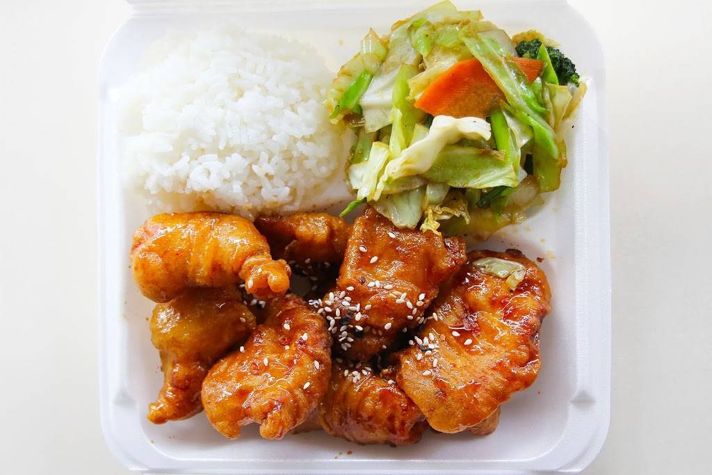 GoGo-Gi | restaurant | 3908 Broadway, New York, NY 10032, USA | 2125430922 OR +1 212-543-0922