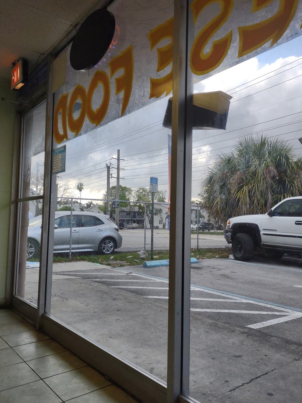 Pagoda | restaurant | 314 NE 38th St, Oakland Park, FL 33334, USA | 9545647678 OR +1 954-564-7678