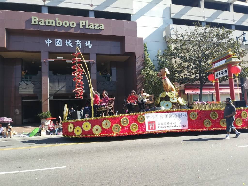 Golden Dragon Parade | restaurant | 823 N. Hill Street, First Floor, Los Angeles, CA 90012, USA | 2136170396 OR +1 213-617-0396