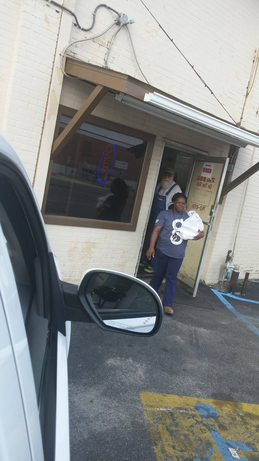 Robs BBQ On the Side | restaurant | 2816 Market St, Pascagoula, MS 39567, USA | 2287624106 OR +1 228-762-4106