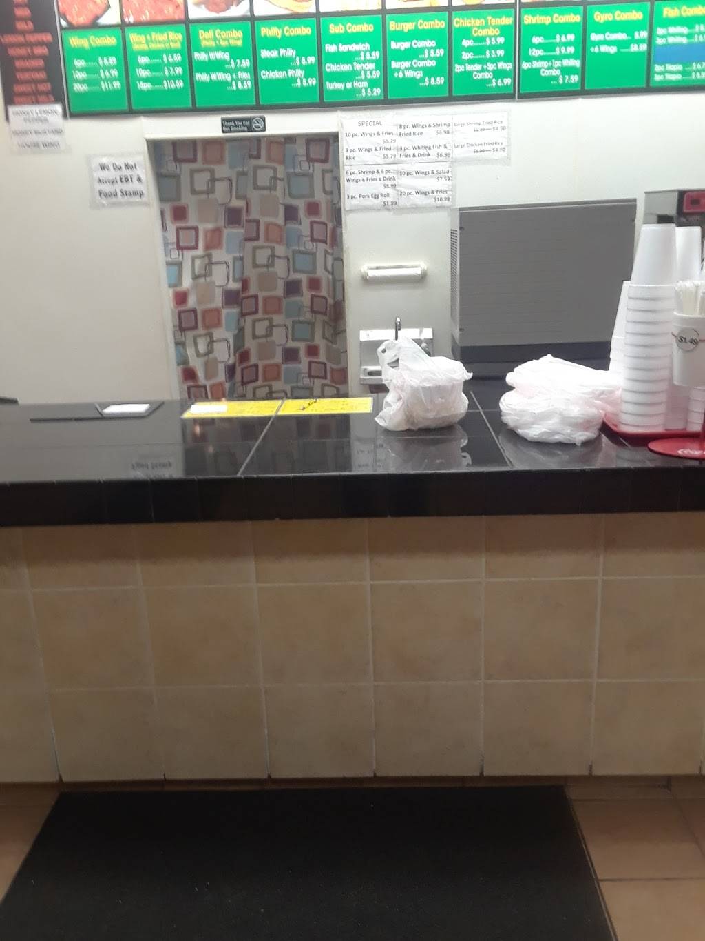 US Deli | restaurant | 1477 Pio Nono Ave, Macon, GA 31204, USA | 4787461105 OR +1 478-746-1105