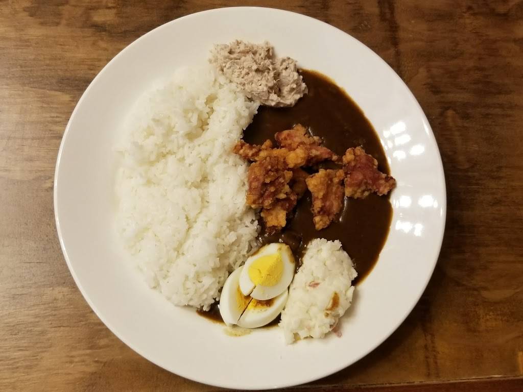 Curryfornia | restaurant | 2140 Artesia Blvd suit N, Torrance, CA 90504, USA | 3107566409 OR +1 310-756-6409