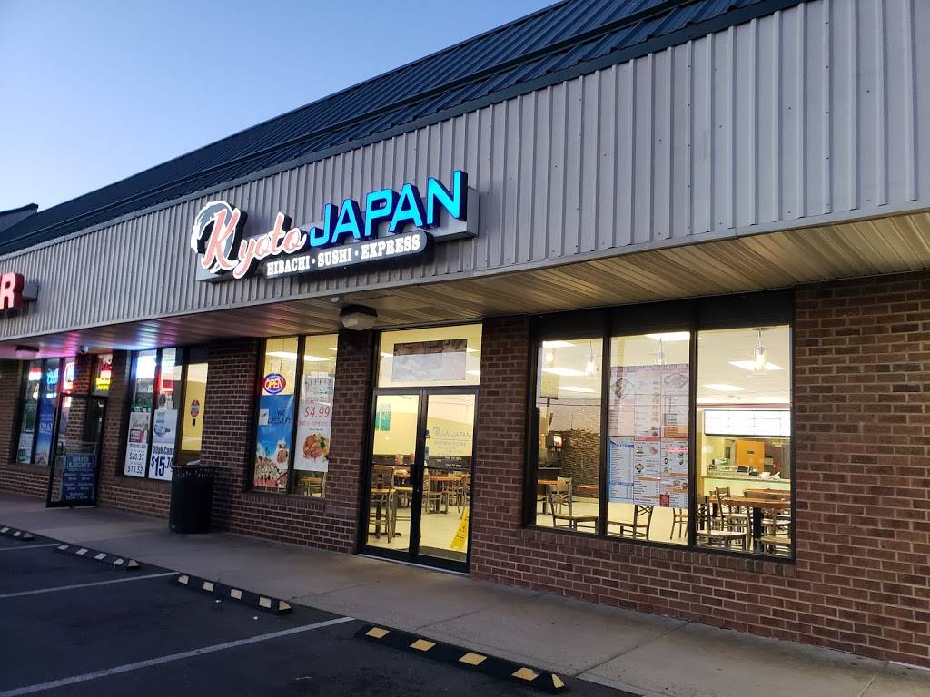 Kyoto Japan | restaurant | 2709, 37 Snyder Ave, Philadelphia, PA 19148, USA | 2675343177 OR +1 267-534-3177