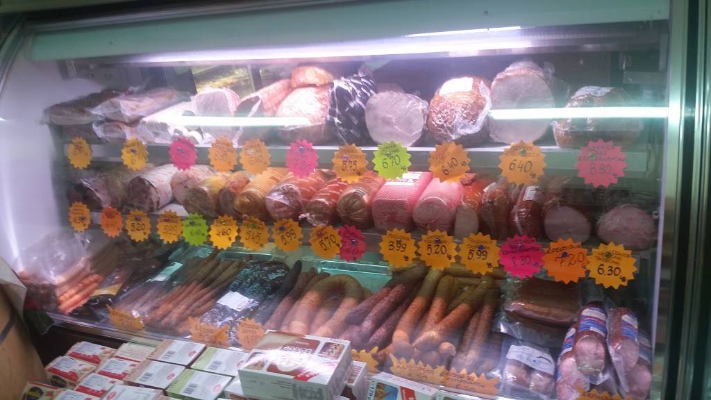 Polska Chata | restaurant | 3294 Washington Rd, Parlin, NJ 08859, USA | 7327212352 OR +1 732-721-2352