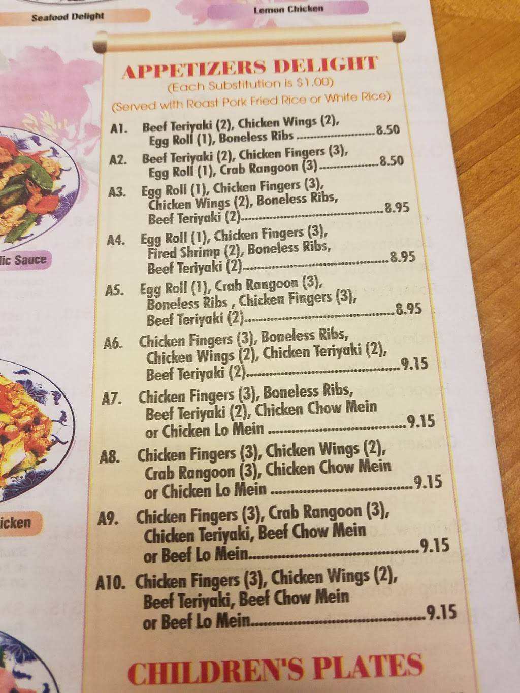 Yummy | restaurant | 247 Parker Farm Rd, Buxton, ME 04093, USA | 2077275505 OR +1 207-727-5505