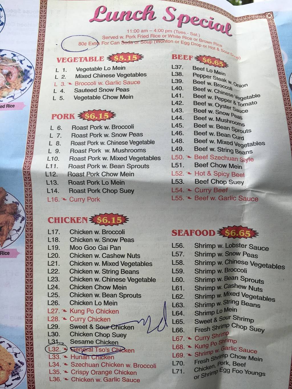 Lucky China Tower | restaurant | 415 Central Ave, White Plains, NY 10606, USA | 9144282690 OR +1 914-428-2690