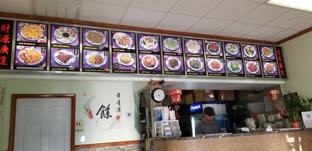 China Chef | restaurant | 5036 Airport-Pulling Rd N, Naples, FL 34105, USA | 2392627888 OR +1 239-262-7888