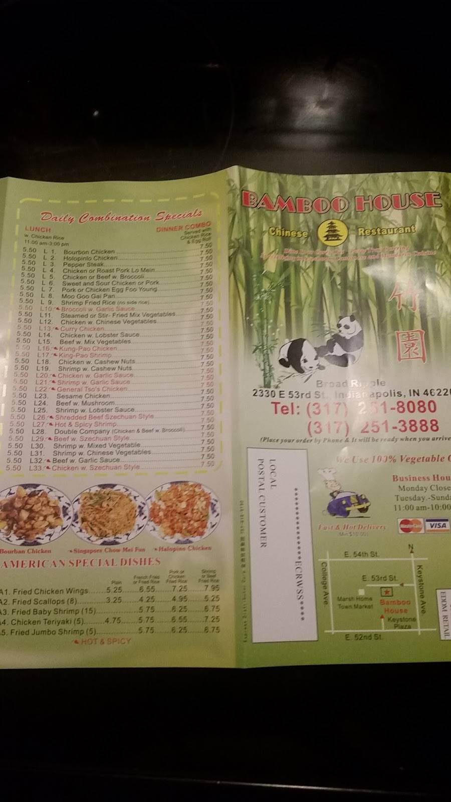 Bamboo House | restaurant | 2330 E 53rd St, Indianapolis, IN 46220, USA | 3172518080 OR +1 317-251-8080