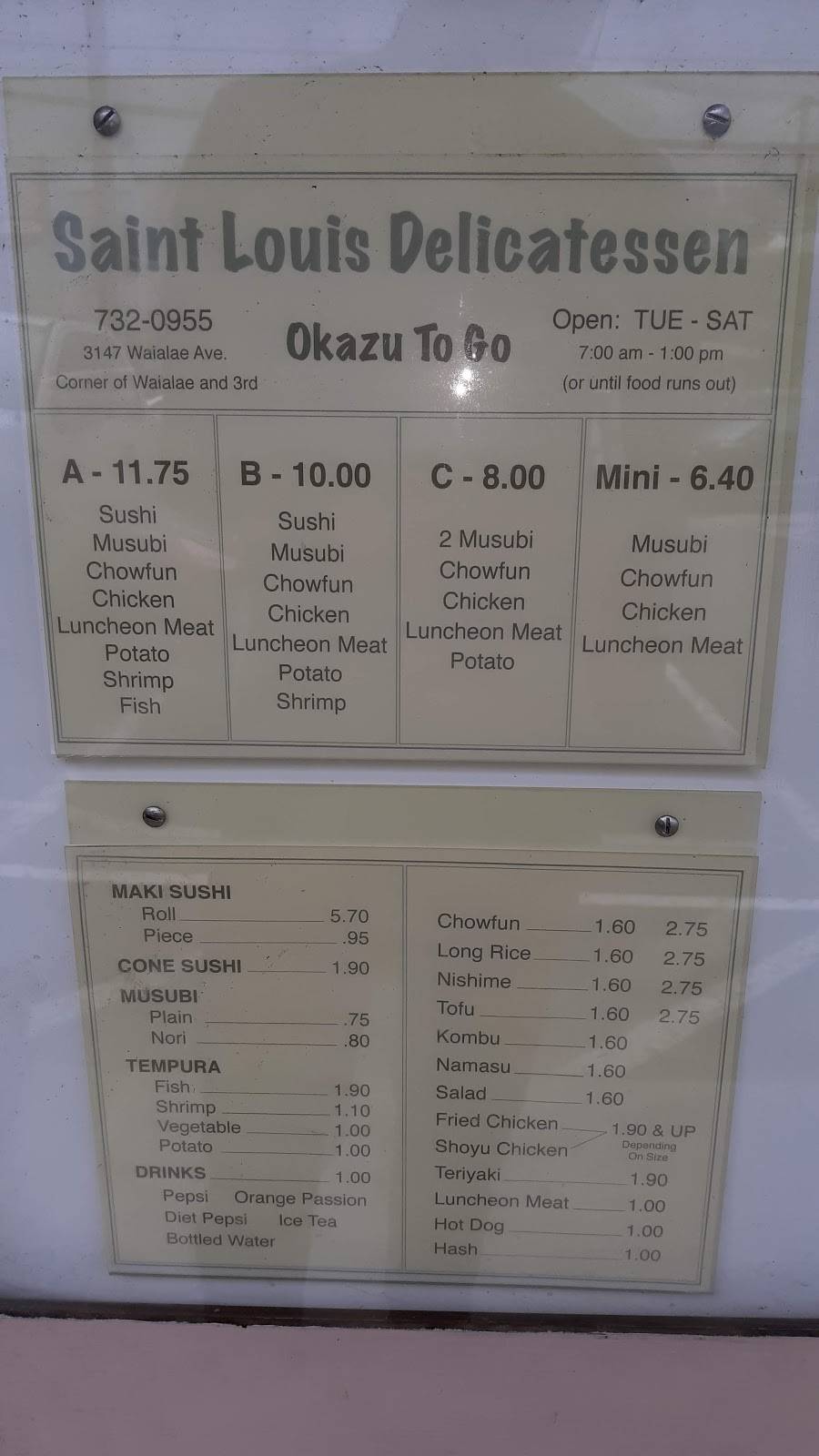 St. Louis Delicatessen | meal takeaway | 3147 Waialae Ave, Honolulu, HI 96816, USA | 8087320955 OR +1 808-732-0955
