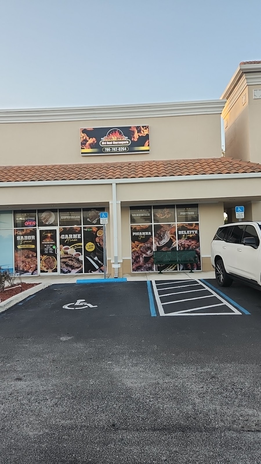 Bird Road Churrasqueria | restaurant | 14709 SW 42nd St ste 307, Miami, FL 33185, USA | 7867820264 OR +1 786-782-0264