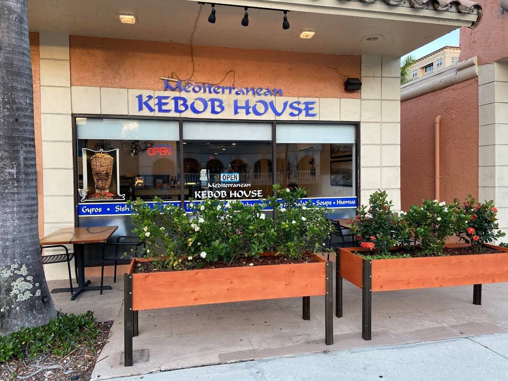 Mediterranean Kebob House BOCA | restaurant | 78 Federal Hwy, Boca Raton, FL 33432, USA | 5614197821 OR +1 561-419-7821