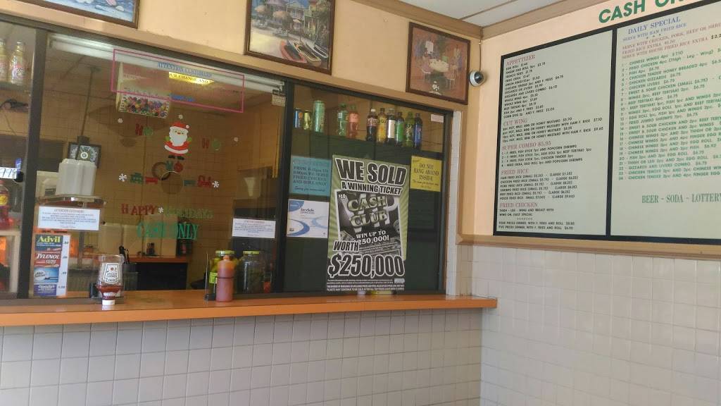 Chinese Deli | restaurant | 2938 Spruill Ave, Charleston, SC 29405, USA | 8437445061 OR +1 843-744-5061