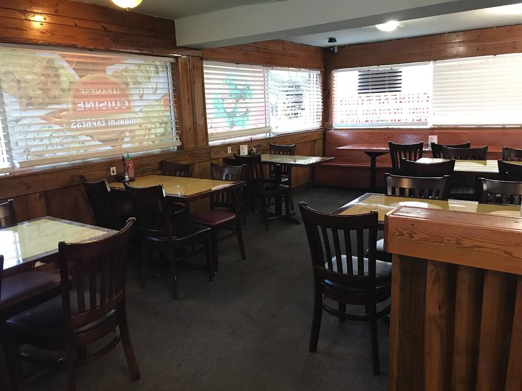 Dragon Express | restaurant | 321 Cherry Rd, Rock Hill, SC 29732, USA | 8033280828 OR +1 803-328-0828