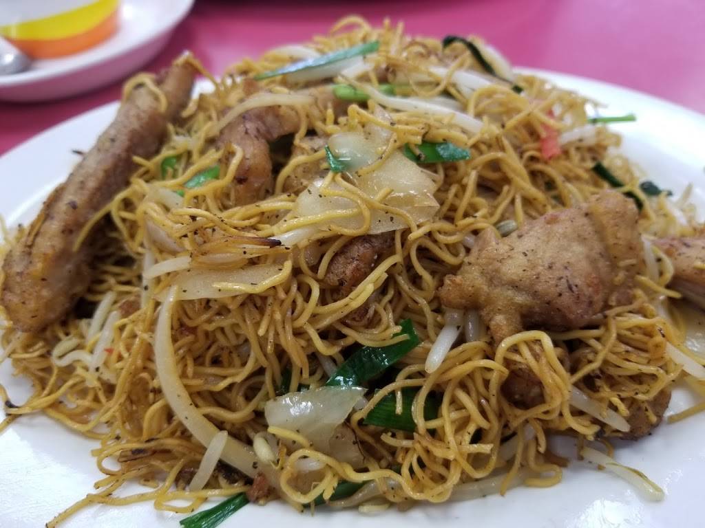 Red Tea House | restaurant | 2903 Kennedy Rd, Scarborough, ON M1V 1G8, Canada | 4162999595 OR +1 416-299-9595