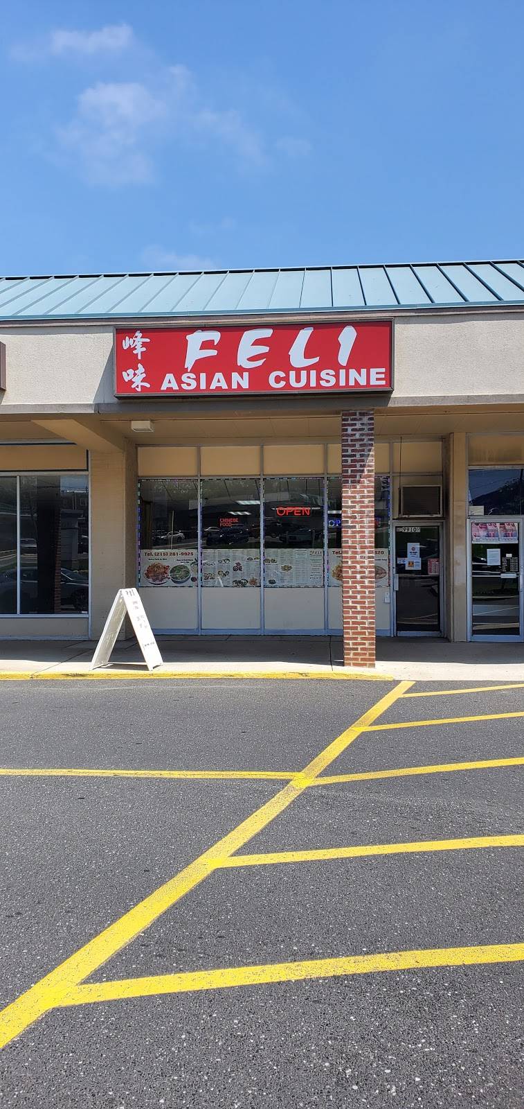 Feli Asian Cuisine | restaurant | 9910 Frankford Ave UNIT H, Philadelphia, PA 19114, USA | 2152819820 OR +1 215-281-9820