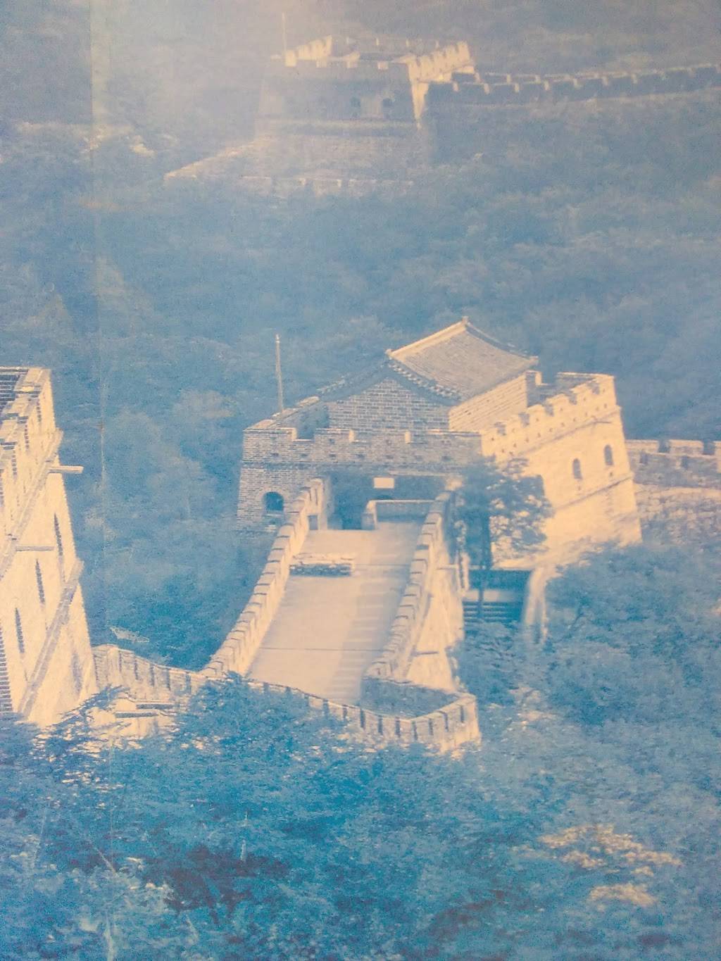 China King | restaurant | 7113 Charleston Hwy C, Bowman, SC 29018, USA | 8038293939 OR +1 803-829-3939