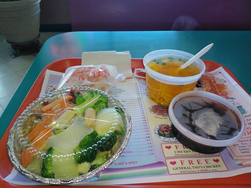 Wahs Garden | restaurant | 22 Mountain Ave, Bloomfield, CT 06002, USA | 8602427883 OR +1 860-242-7883