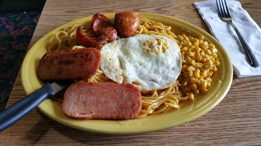 Hula Boy Charbroil | restaurant | 11820 NE Fourth Plain Blvd ste g, Vancouver, WA 98682, USA | 3608963355 OR +1 360-896-3355