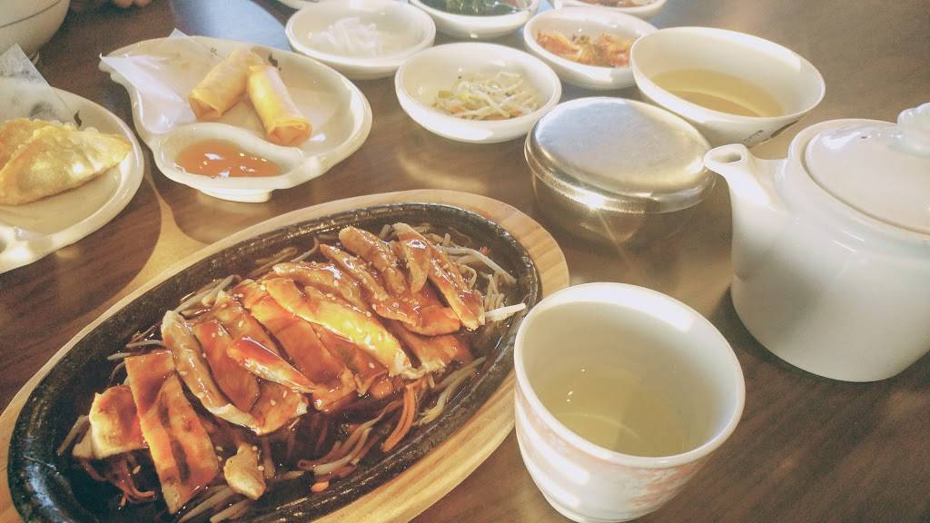 Duru Restaurant | restaurant | 220 Welland Ave, St. Catharines, ON L2R 2P4, Canada | 9056826920 OR +1 905-682-6920