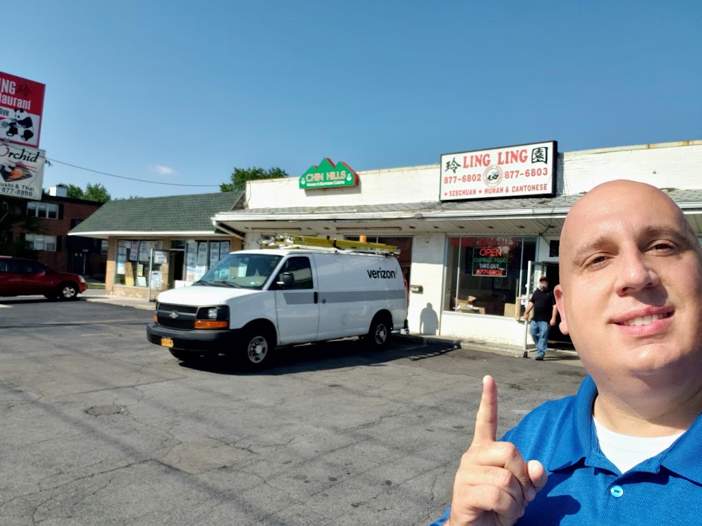 Ling Ling | restaurant | 2758 Elmwood Ave, Kenmore, NY 14217, USA | 7168776802 OR +1 716-877-6802
