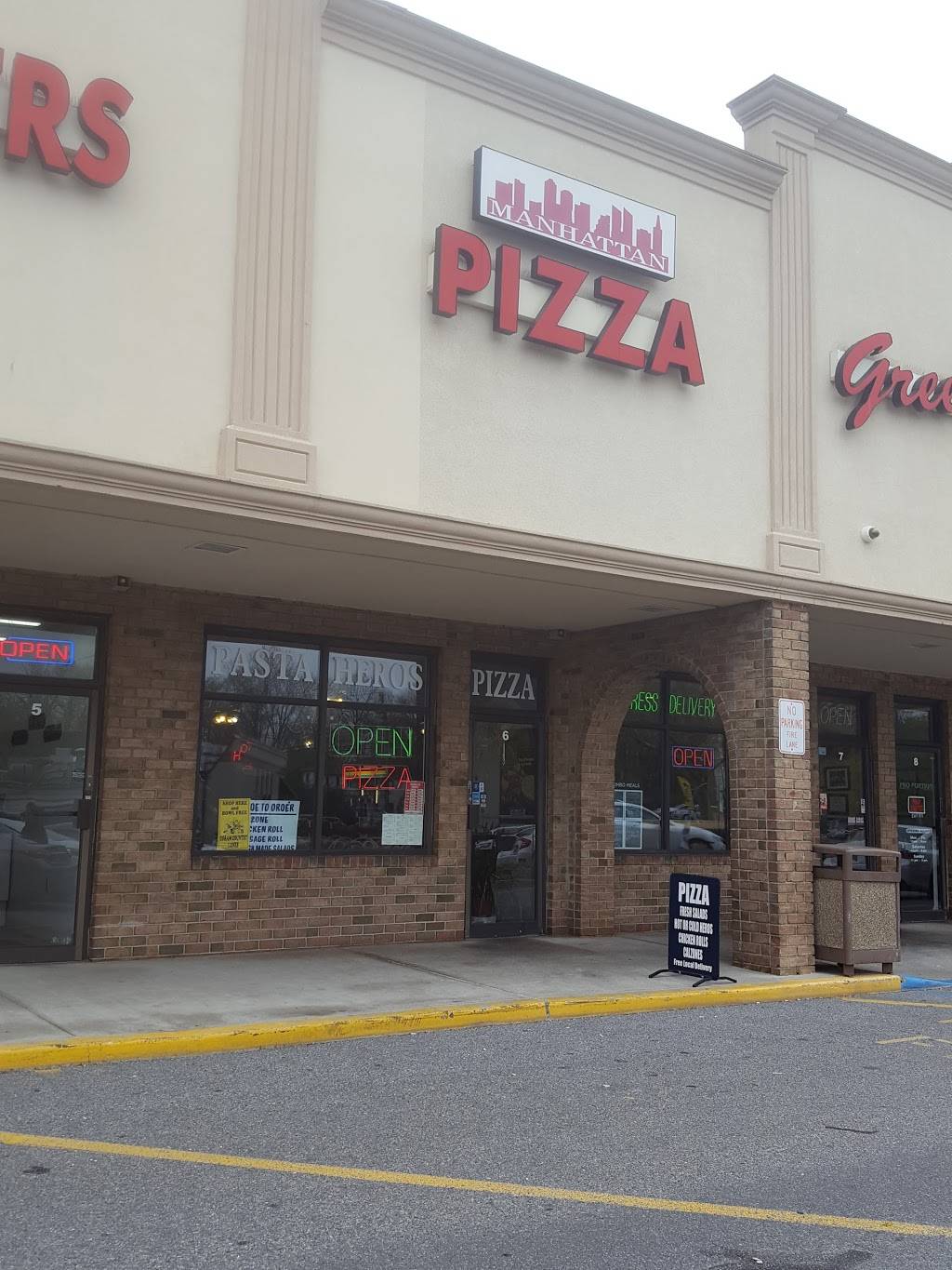 Stony Brook Pizza | restaurant | 2460 Nesconset Hwy # 10, Stony Brook, NY 11790, USA | 6317512220 OR +1 631-751-2220