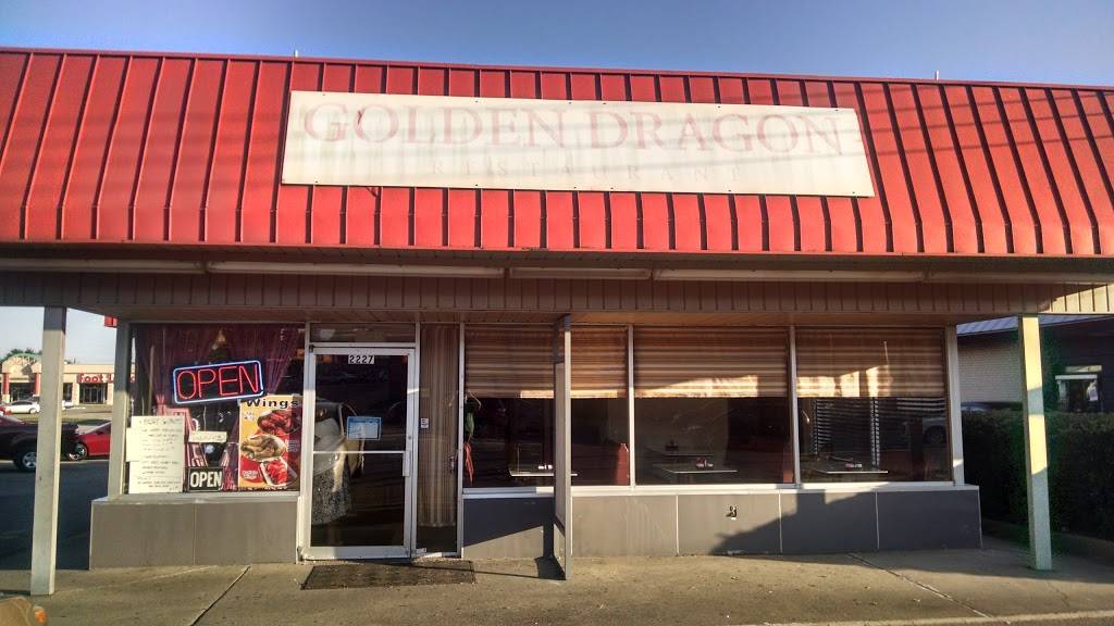 Golden Dragon Inc | restaurant | 2227 Bessemer Rd, Birmingham, AL 35208, USA | 2057888730 OR +1 205-788-8730