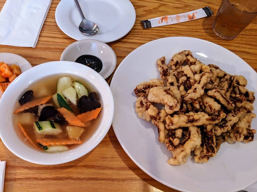 Joong Hwa Ru | restaurant | 2090 Lincoln Hwy #4, Edison, NJ 08817, USA | 7326627883 OR +1 732-662-7883