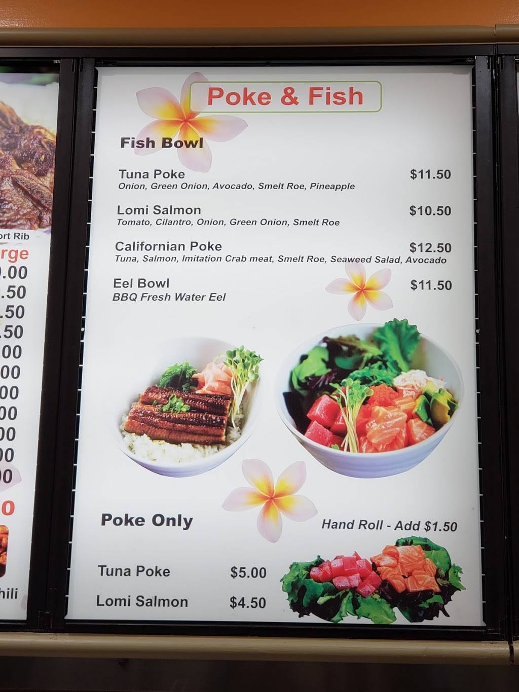 Orange Hawaiian BBQ | restaurant | 2121 W Imperial Hwy suite d, La Habra, CA 90631, USA | 5629050188 OR +1 562-905-0188