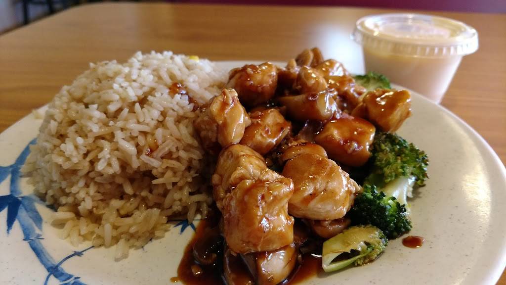 Chop Chop Grill | restaurant | 2112 Wade Hampton Blvd, Greenville, SC 29615, USA | 8642684567 OR +1 864-268-4567