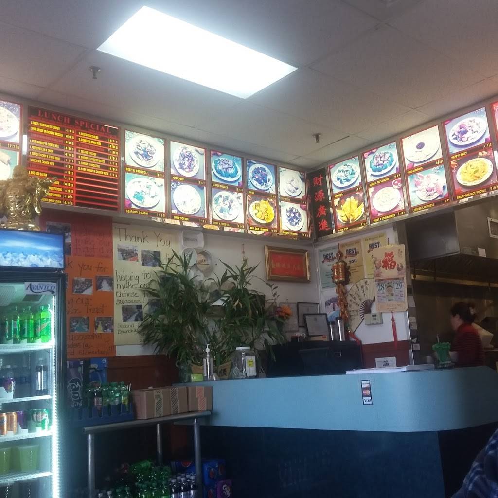 Jacky Chen Restaurant | restaurant | 5603 High St W ste d, Portsmouth, VA 23703, USA | 7576862020 OR +1 757-686-2020