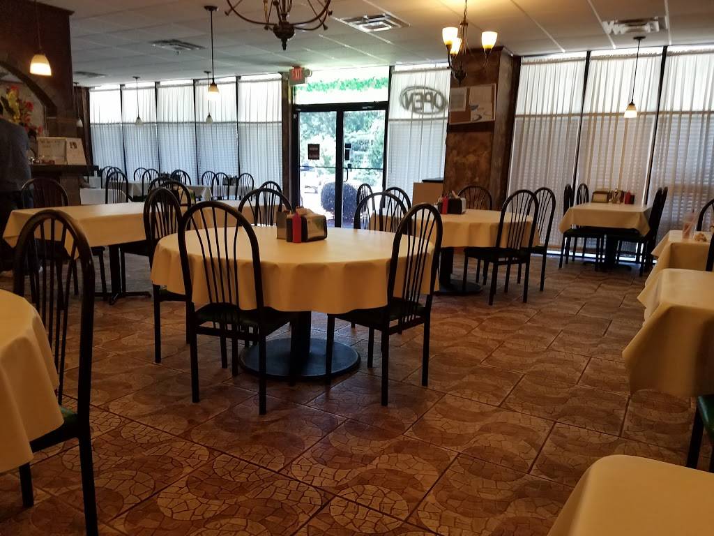 II Dua | restaurant | 1544 Tara Rd, Jonesboro, GA 30238, USA | 7704713070 OR +1 770-471-3070