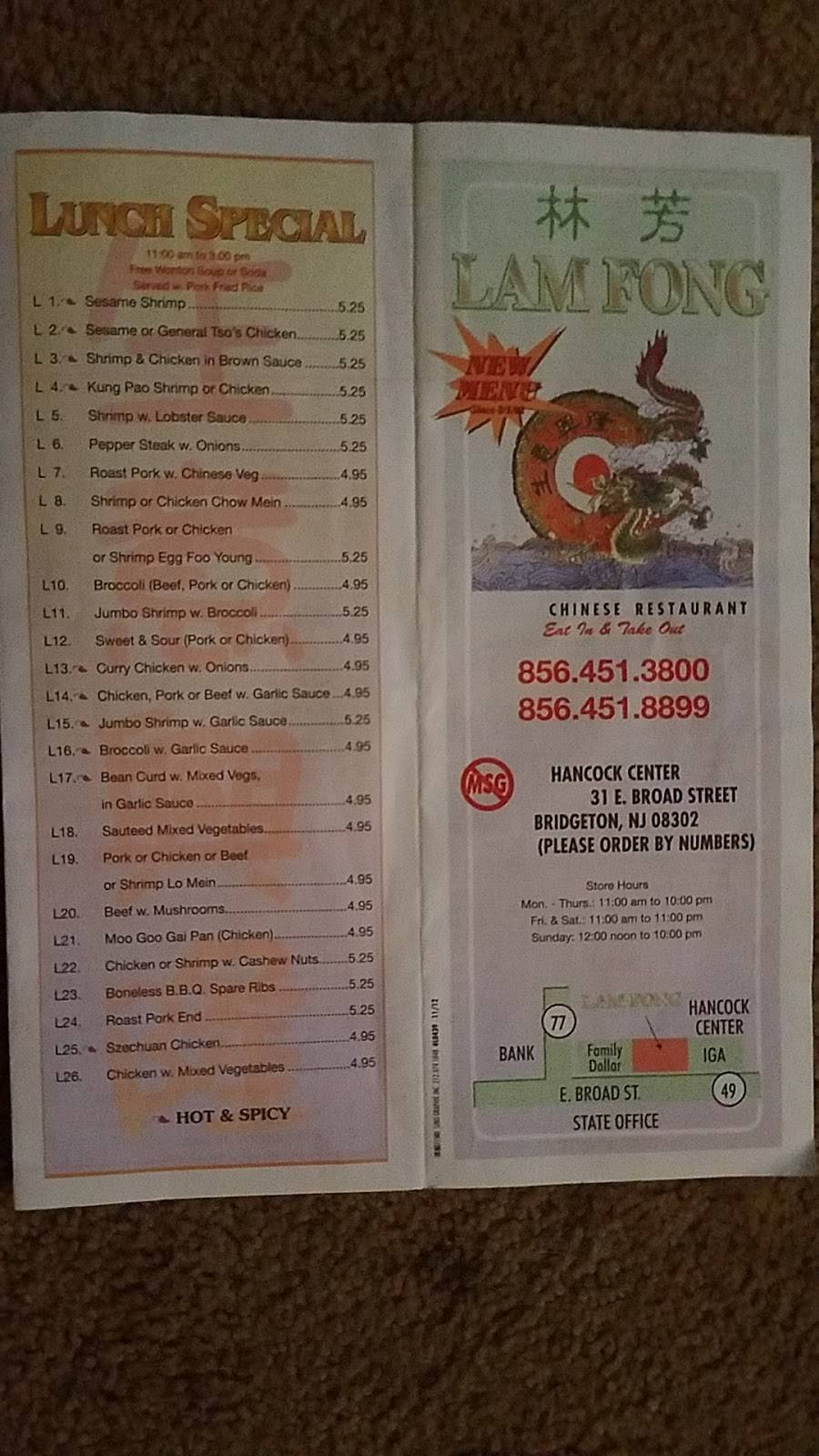 Lam Fong Chinese Food | restaurant | 31 E Broad St, Bridgeton, NJ 08302, USA | 8564513800 OR +1 856-451-3800