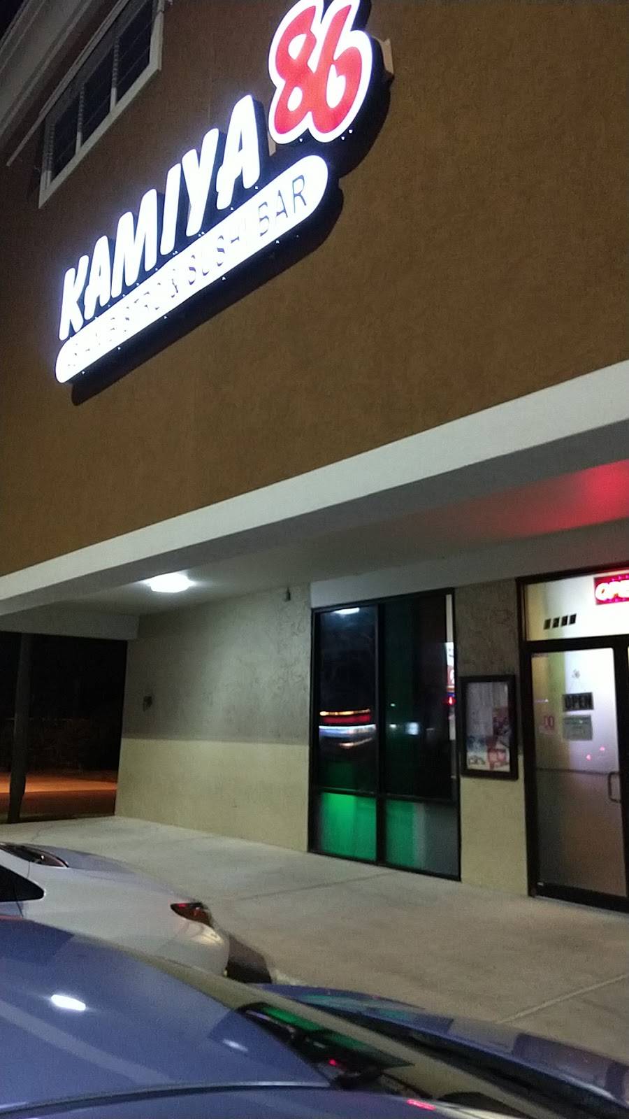 KAMIYA86 | restaurant | 1286 3rd St S, Jacksonville, FL 32250, USA | 9048536602 OR +1 904-853-6602