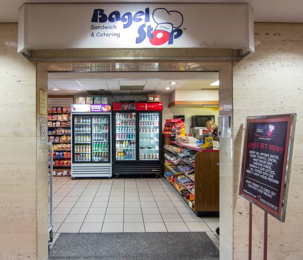 Bagel Stop | Sandwich & Catering | bakery | 201 E 5th St UNIT 11, Cincinnati, OH 45202, USA | 5132878662 OR +1 513-287-8662