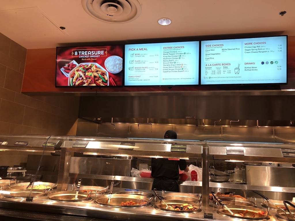 Panda Express | restaurant | Terminal 4, 3400 E Sky Harbor Blvd, Phoenix, AZ 85034, USA | 6022679880 OR +1 602-267-9880