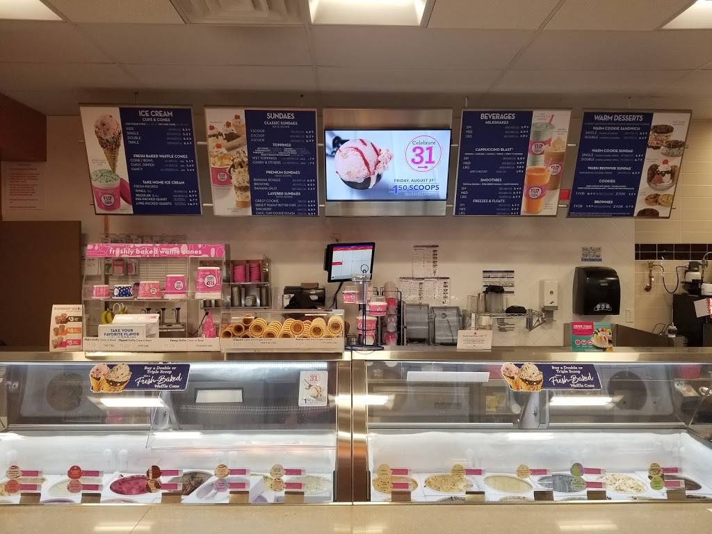 Dunkin Donuts | restaurant | 7617, 453 Mother Gaston Blvd, Brooklyn, NY 11212, USA | 7184980178 OR +1 718-498-0178