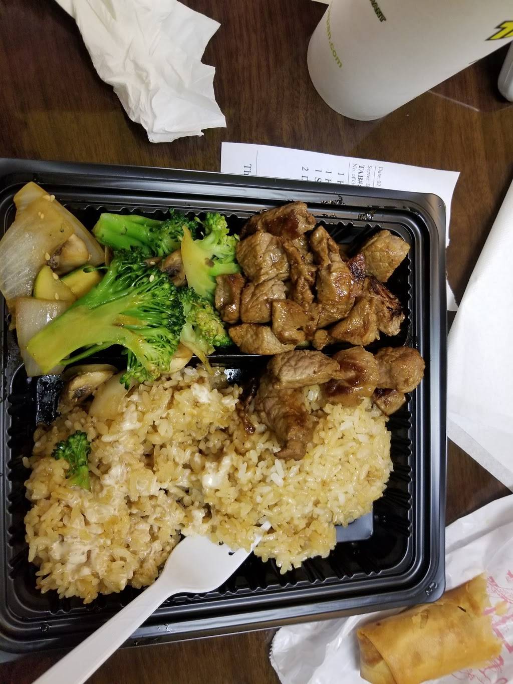 Tenko Japan | restaurant | 280 Meeting St #103, Cary, NC 27518, USA | 9842000569 OR +1 984-200-0569